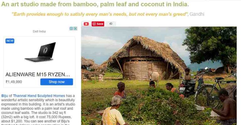 An art studio at Thannal built from bamboo, palm leaf and coconut, with a thatched roof