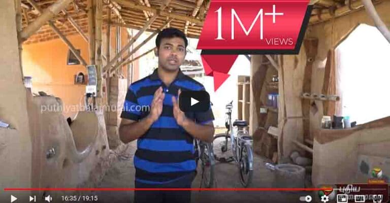 Puthiyathalaimurai TV's 'Veedu' report inside a Thannal Natural Homes mud home — the presenter amid earth-built furniture, with the '1M+ views' badge.