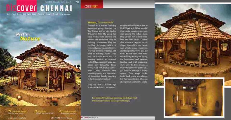 Discover Chennai travel guide's April 2019 'Nest in Nature' cover story on Thannal — a round mud house with a tiled conical roof.