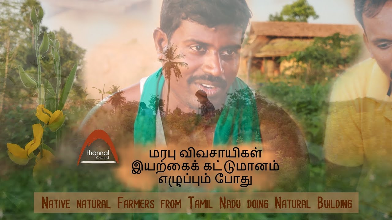 Farmers